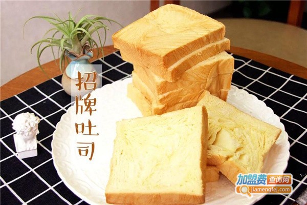 台湾京馔手工吐司加盟