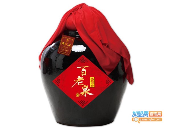 百老泉散装酒加盟费