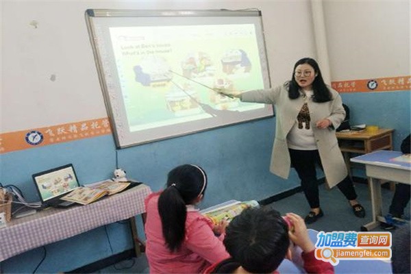 爱闻思智能英语加盟