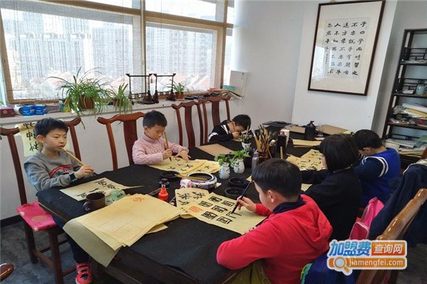 砚小田书法加盟费