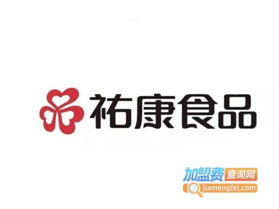 佑康冷饮