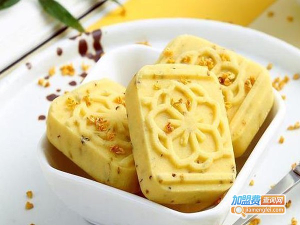 糕点世家连锁店加盟费