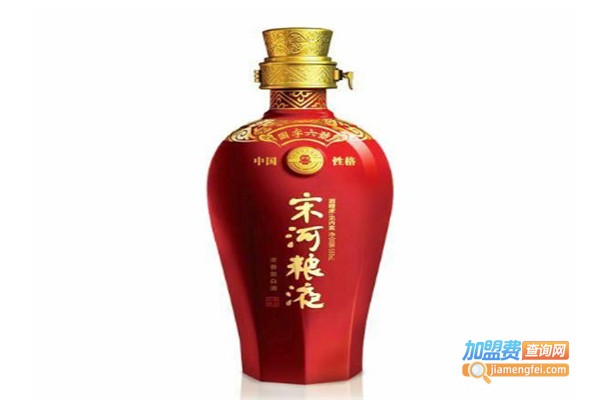 金辉云酒货仓