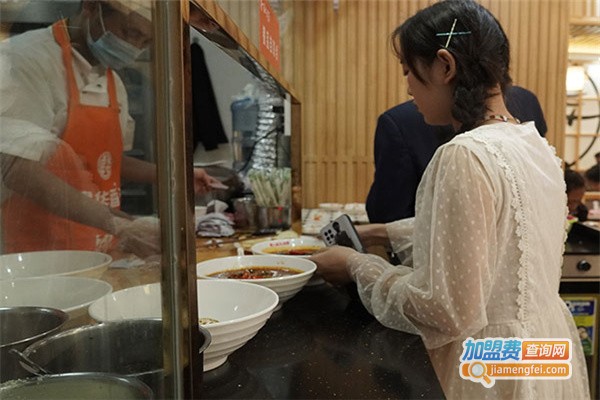 蜀一仙牛肉面加盟