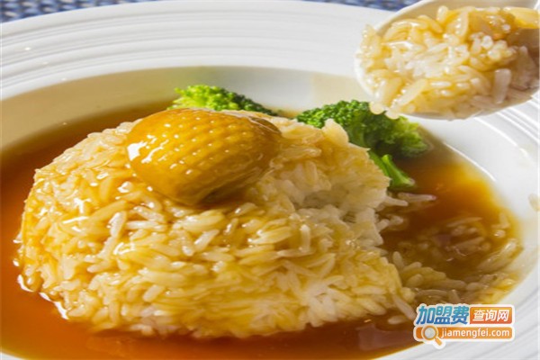 鲍汁捞饭连锁加盟