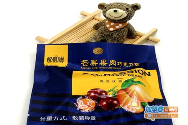 酷帕滋休闲食品加盟