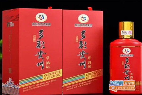 多彩贵州酒