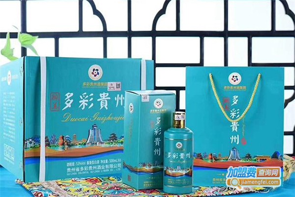 多彩贵州酒