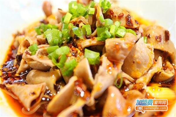 成都干拌冒菜连锁加盟费