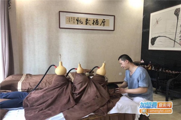 中圣堂艾灸馆加盟