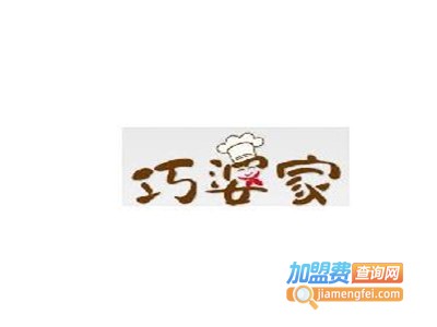 巧婆家半成品菜加盟费