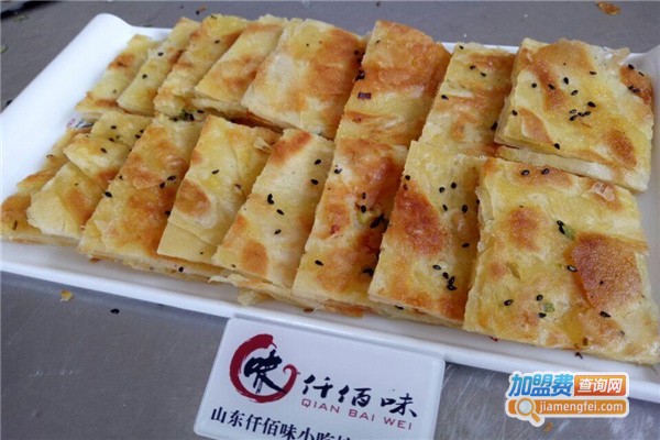 仟佰味小吃加盟