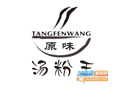 广东原味汤粉王