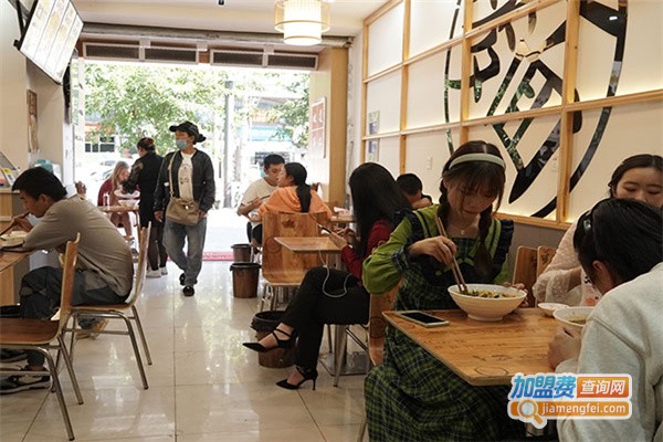 蜀一仙牛肉面加盟