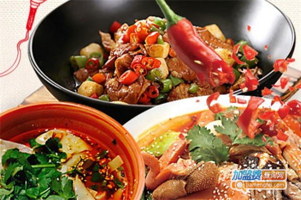 辣五爷冒菜加盟