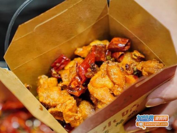 辣小娇香煸鸡加盟费