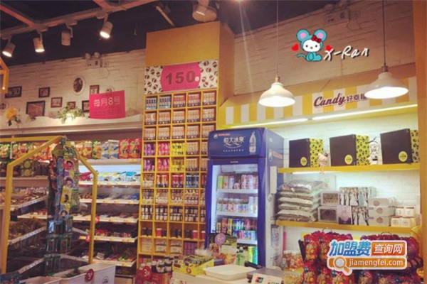 好幸福零食量贩加盟