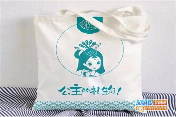 悦公主零食加盟