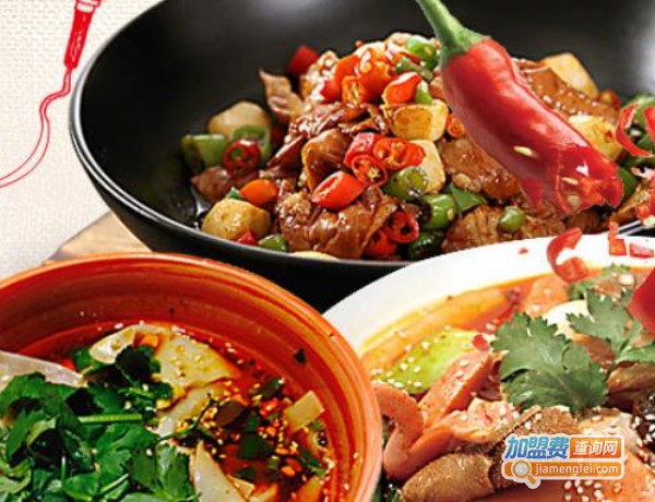 萌小辣冒菜加盟费