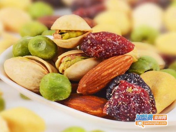 开心码头零食加盟费