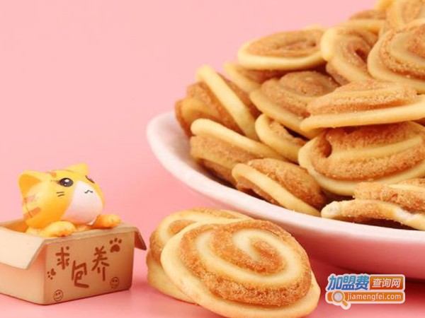 零食天下加盟费