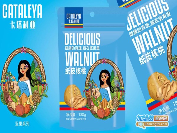 卡塔利亚高端零食加盟费