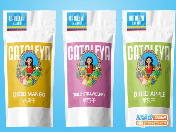 卡塔利亚高端零食加盟费