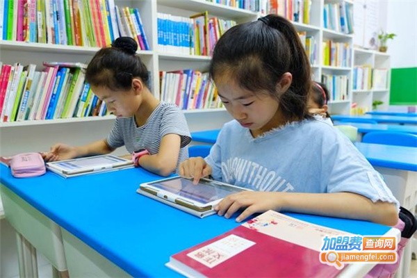 小学生作文班