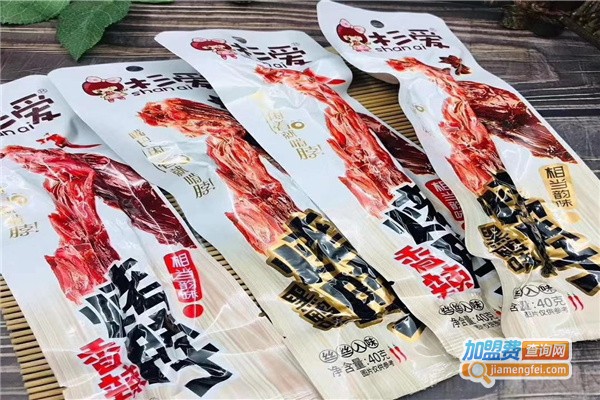 嗷大喵休闲网红零食加盟