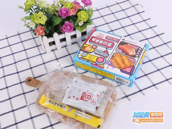 零食司令加盟费