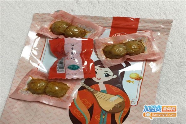 悦公主零食加盟