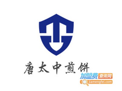 唐太中煎饼加盟费