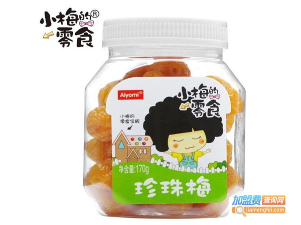 小梅零食加盟费