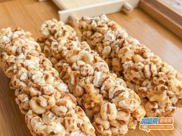 手工零食加盟费