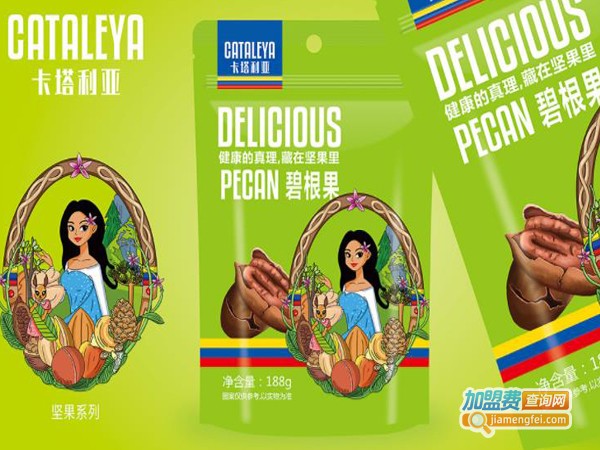 卡塔利亚高端零食加盟费