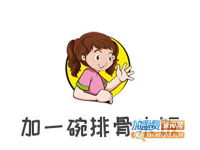 加一碗排骨米饭