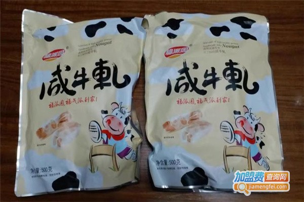 黄小豆喜糖零食加盟