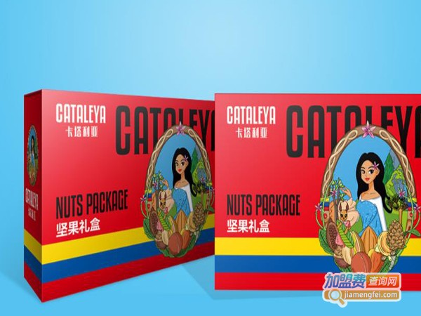 卡塔利亚高端零食加盟费