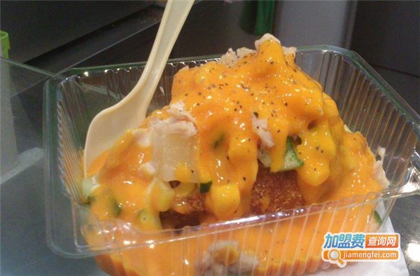 齐司波特屋加盟费