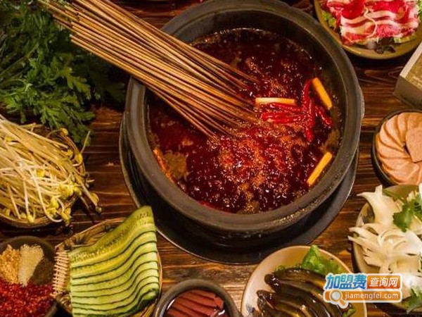 走街串巷火锅加盟费