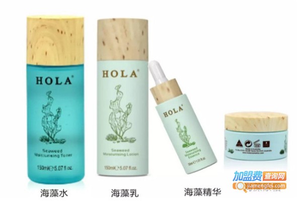 佳联家化妆品加盟