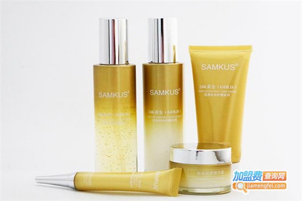 上官氏化妆品加盟费