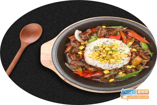 咖喱饭铁板饭加盟