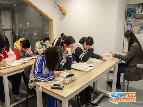 初中英语培训