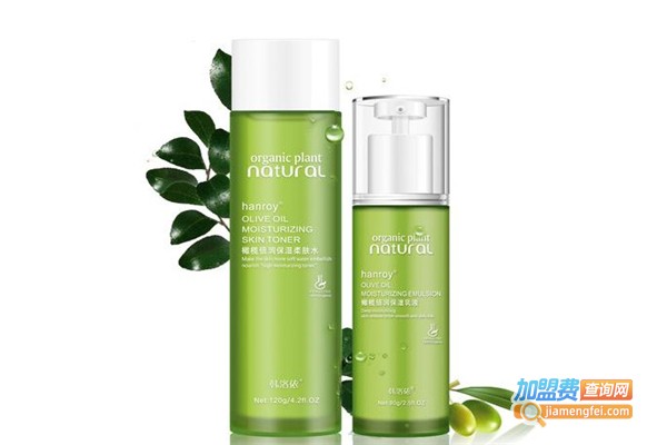 佳联家化妆品加盟费