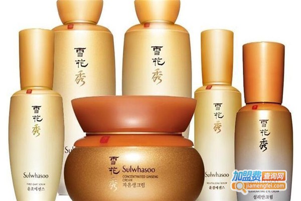 佳联家化妆品加盟费