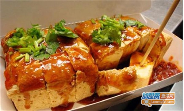 友哆香臭豆腐加盟费