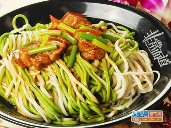 非常面道果蔬面吧加盟费