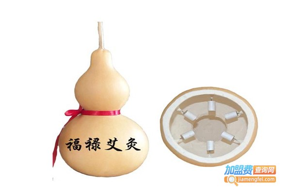 葫芦艾灸加盟费
