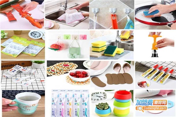 义乌小商品杂货店加盟